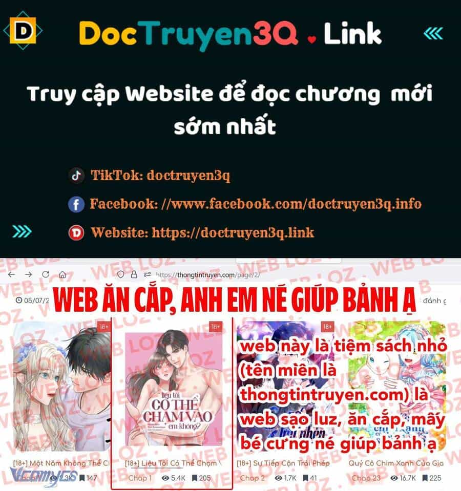 Bệ Hạ, Tôi Không Nhớ Gì Cả Nên Chúng Ta Chia Tay Nhé? - Chương 8 - ảnh 2