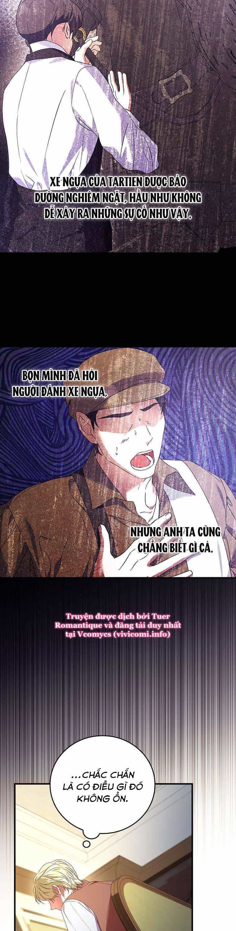 Bệ Hạ, Tôi Không Nhớ Gì Cả Nên Chúng Ta Chia Tay Nhé? - Chương 9 - ảnh 26