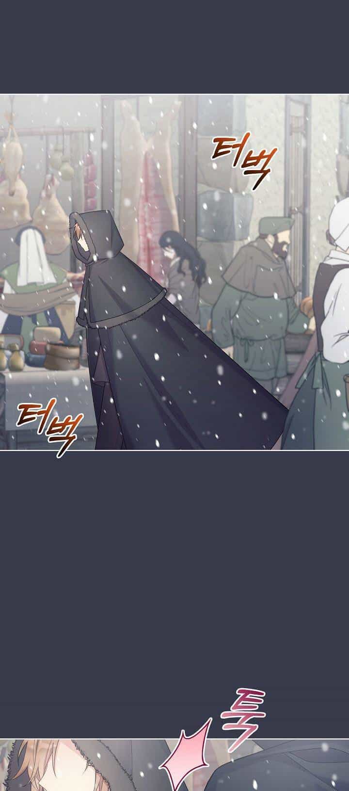 Bệ Hạ, Tôi Sẽ Giết Ngài! - Chương 18 - ảnh 32