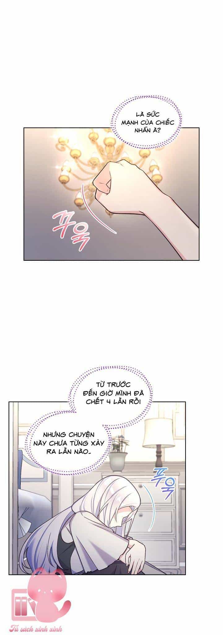 Bệ Hạ, Tôi Sẽ Giết Ngài! - Chương 29 - ảnh 17