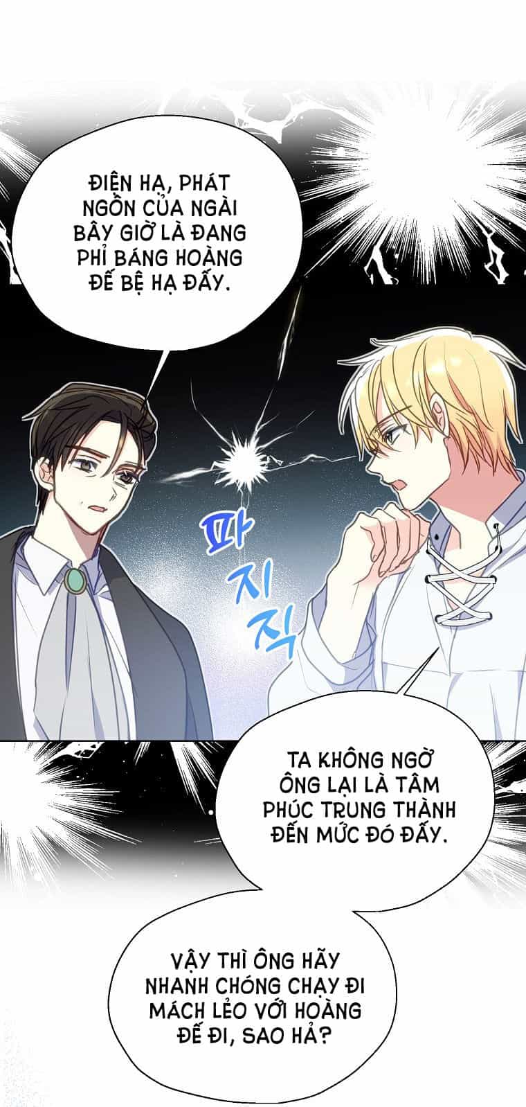 Bệ Hạ, Xin Đừng Giết Thần Nữa! - Chương 93.2 - ảnh 3