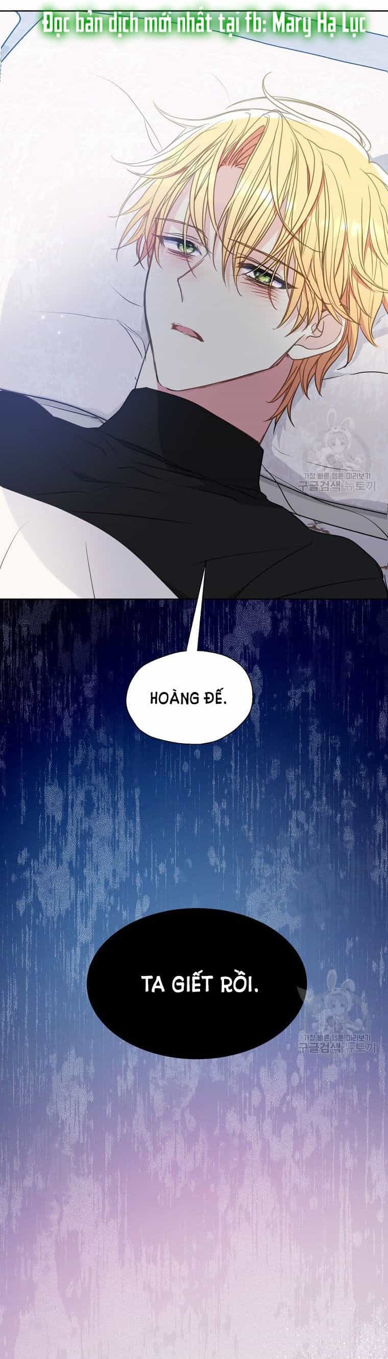 Bệ Hạ, Xin Đừng Giết Thần Nữa! - Chương 97.1 - ảnh 2