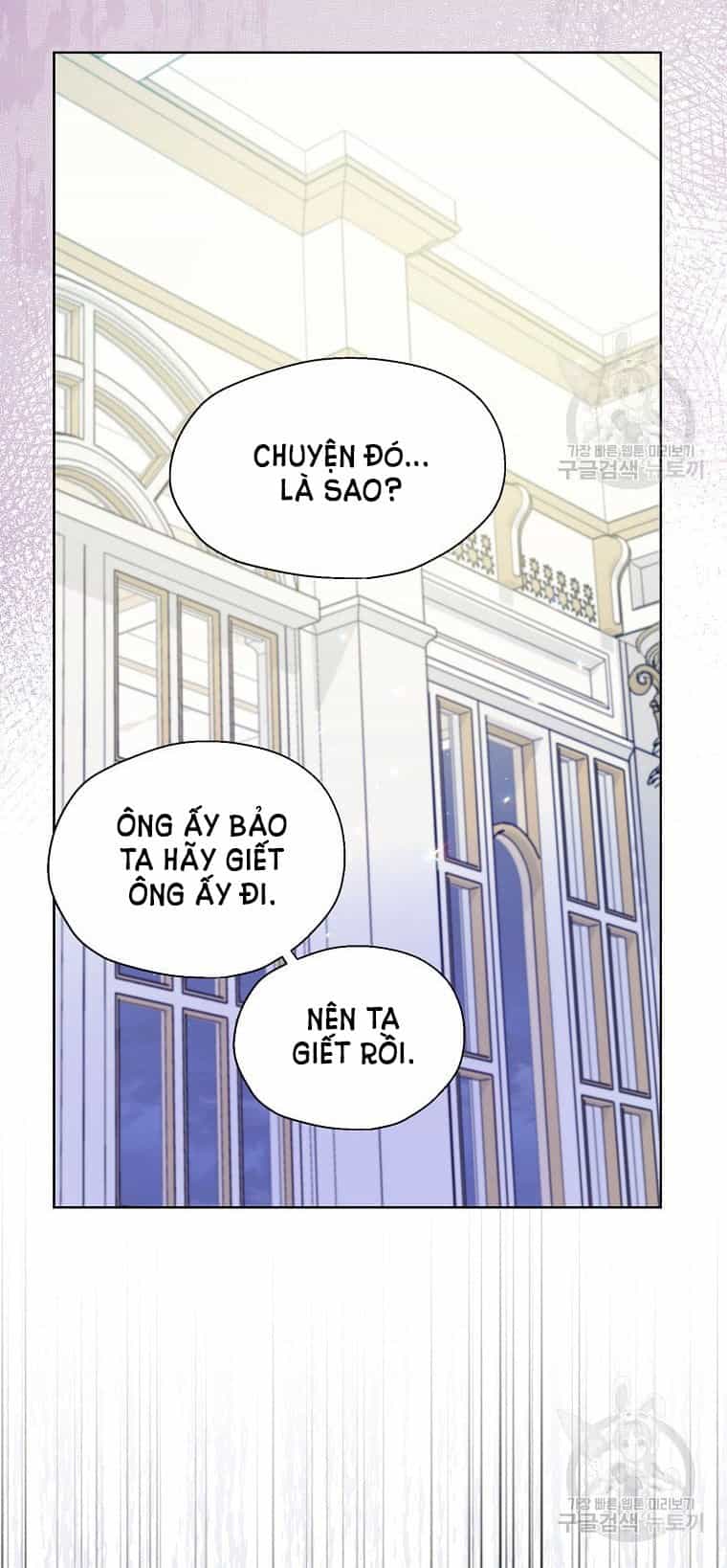 Bệ Hạ, Xin Đừng Giết Thần Nữa! - Chương 97.1 - ảnh 3