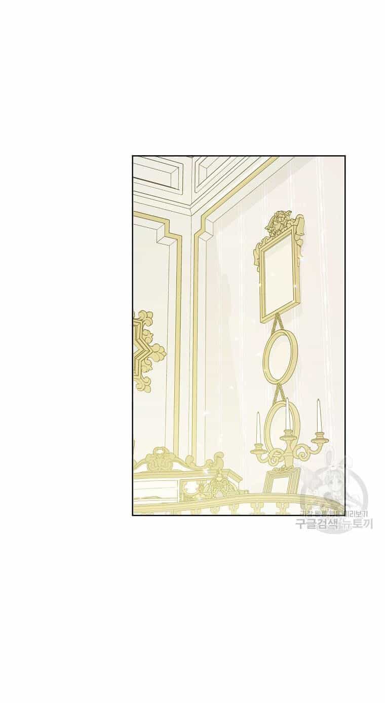 Bệ Hạ, Xin Đừng Giết Thần Nữa! - Chương 105.1 - ảnh 16