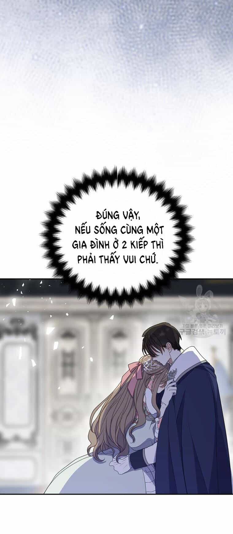 Bệ Hạ, Xin Đừng Giết Thần Nữa! - Chương 109 - ảnh 34