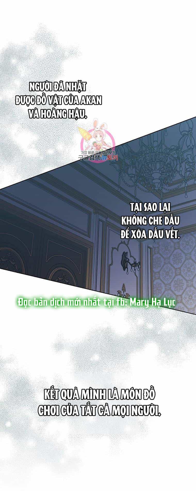 Bệ Hạ, Xin Đừng Giết Thần Nữa! - Chương 110.1 - ảnh 1
