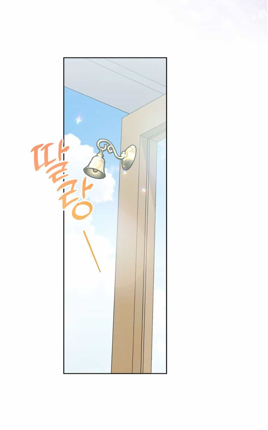 Bệ Hạ, Xin Đừng Giết Thần Nữa! - Chương 117.2 - ảnh 3