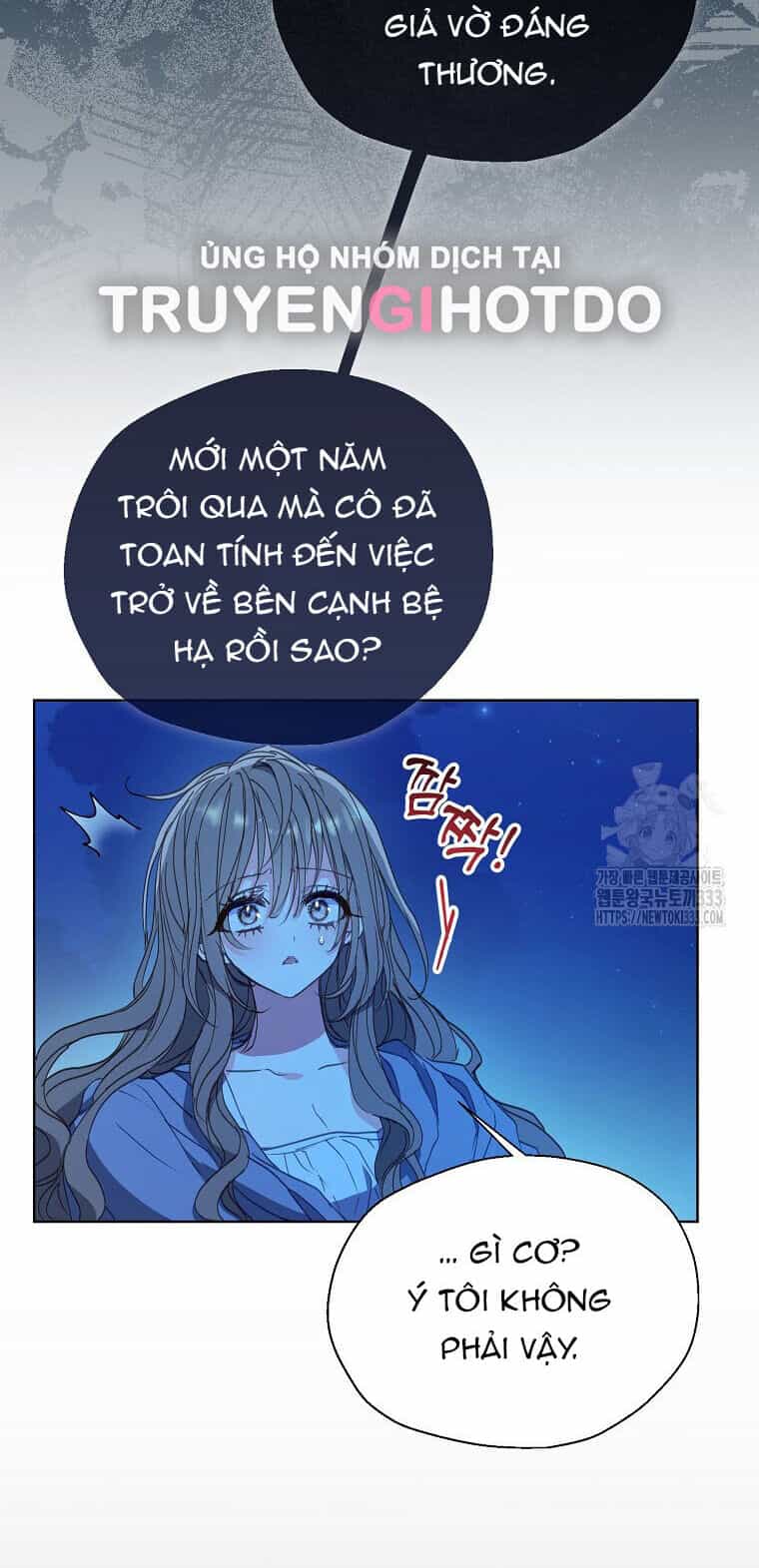 Bệ Hạ, Xin Đừng Giết Thần Nữa! - Chương 122.1 - ảnh 16