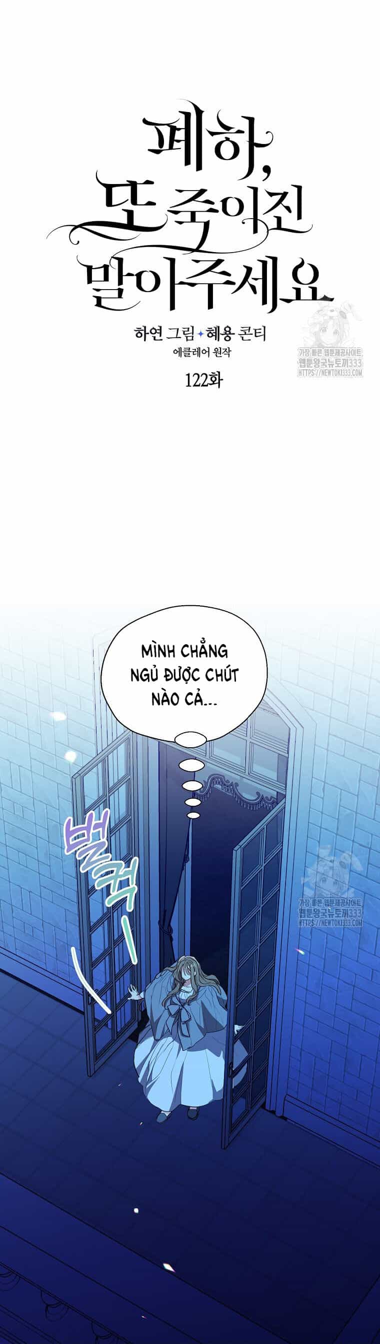 Bệ Hạ, Xin Đừng Giết Thần Nữa! - Chương 122.1 - ảnh 7
