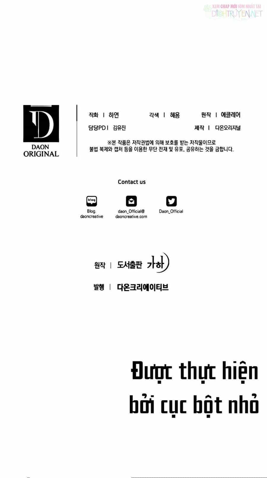 Bệ Hạ, Xin Đừng Giết Thần Nữa! - Chương 3 - ảnh 66