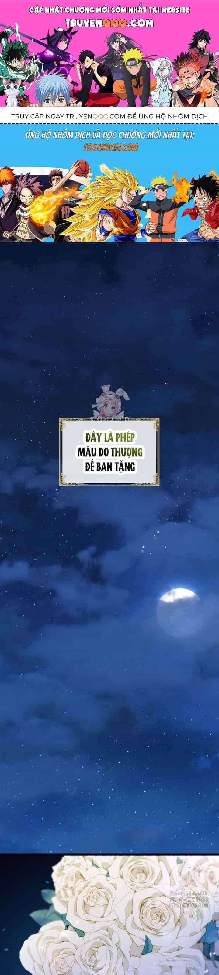Bệ Hạ, Xin Hãy Quên Tôi Đi - Chương 1 - ảnh 1