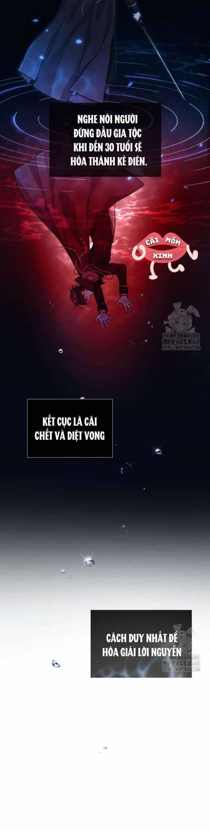 Bệ Hạ, Xin Hãy Quên Tôi Đi - Chương 1 - ảnh 7