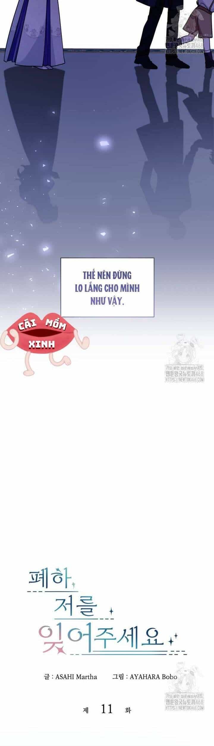 Bệ Hạ, Xin Hãy Quên Tôi Đi - Chương 11 - ảnh 4