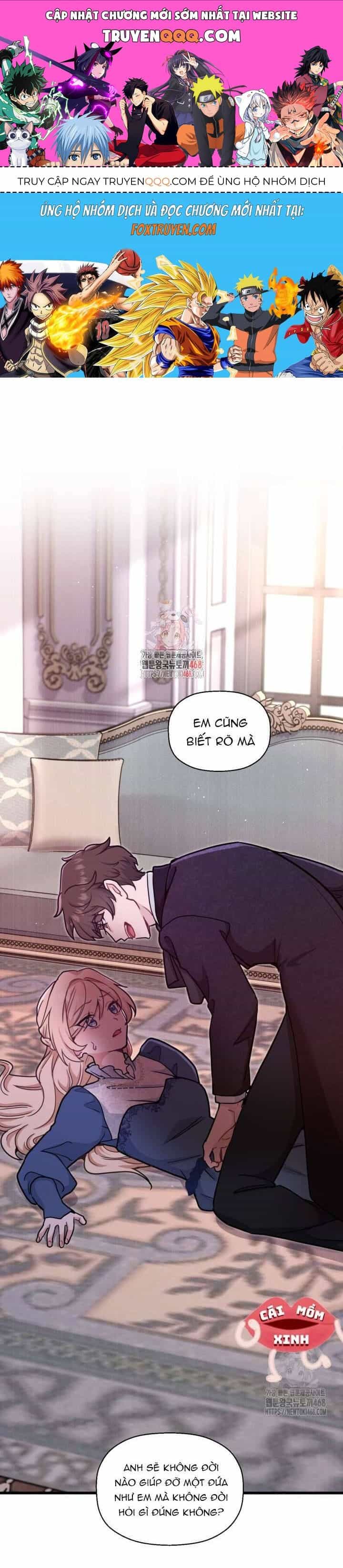 Bệ Hạ, Xin Hãy Quên Tôi Đi - Chương 12 - ảnh 1