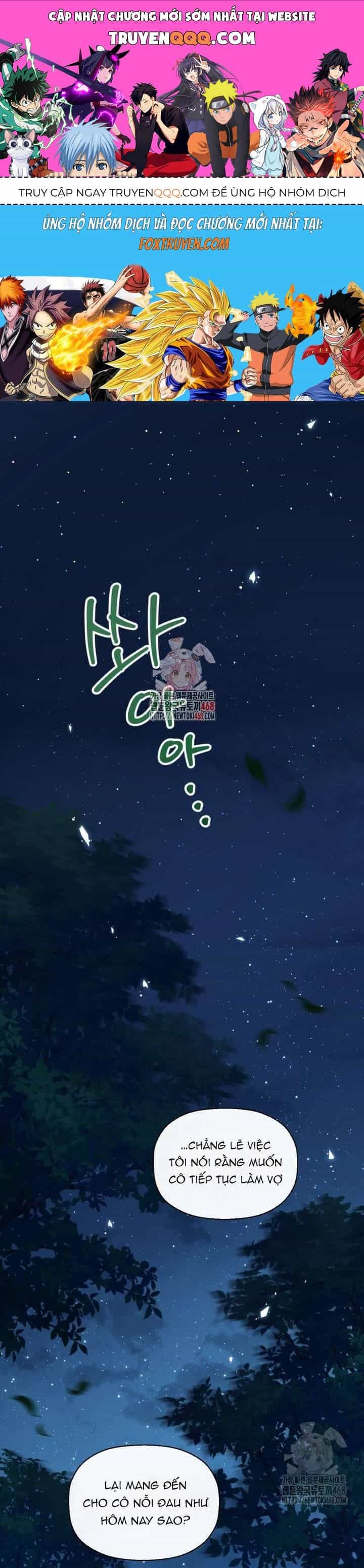 Bệ Hạ, Xin Hãy Quên Tôi Đi - Chương 13 - ảnh 1