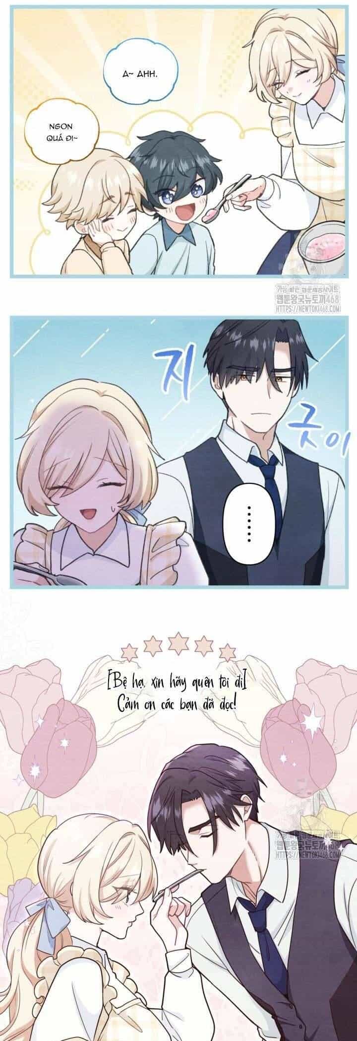 Bệ Hạ, Xin Hãy Quên Tôi Đi - Chương 17 - ảnh 33