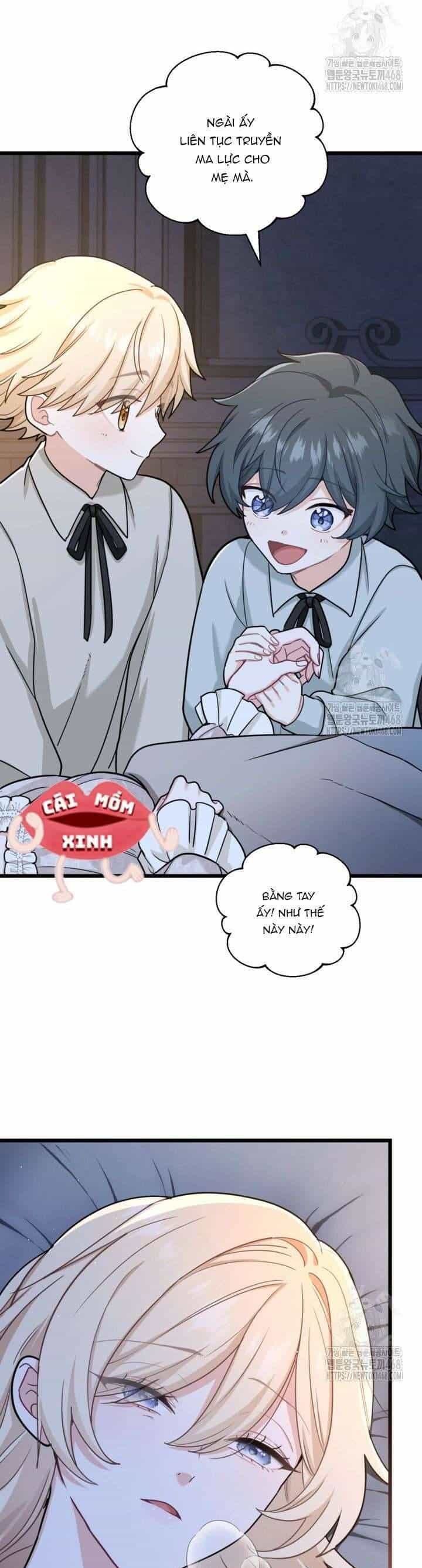 Bệ Hạ, Xin Hãy Quên Tôi Đi - Chương 18 - ảnh 24