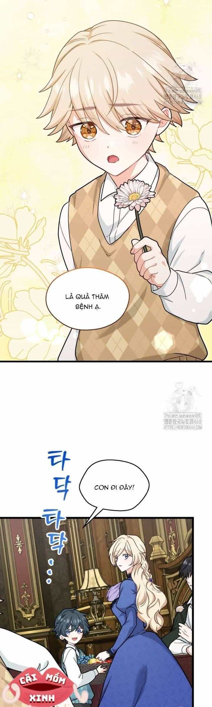 Bệ Hạ, Xin Hãy Quên Tôi Đi - Chương 19 - ảnh 16