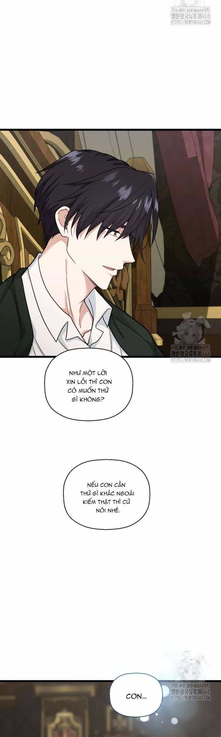 Bệ Hạ, Xin Hãy Quên Tôi Đi - Chương 19 - ảnh 23