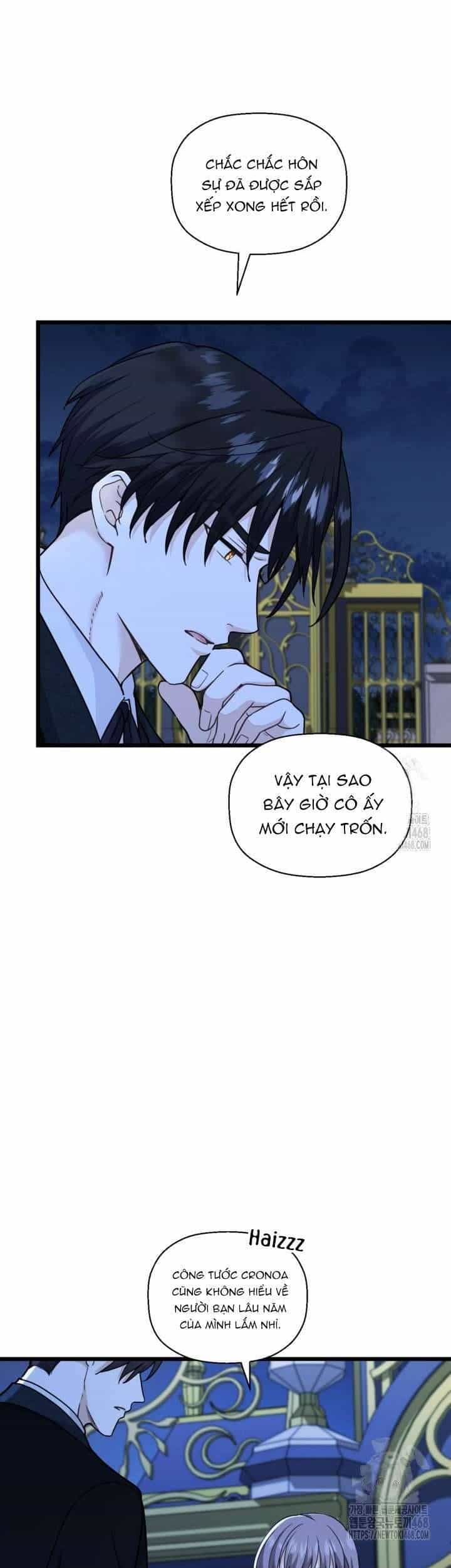 Bệ Hạ, Xin Hãy Quên Tôi Đi - Chương 23 - ảnh 9