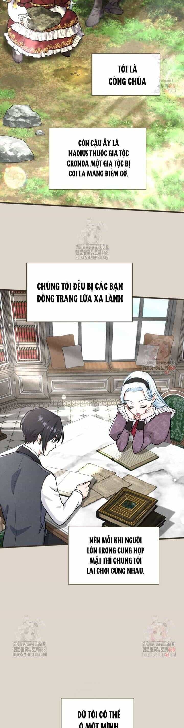 Bệ Hạ, Xin Hãy Quên Tôi Đi - Chương 24 - ảnh 13