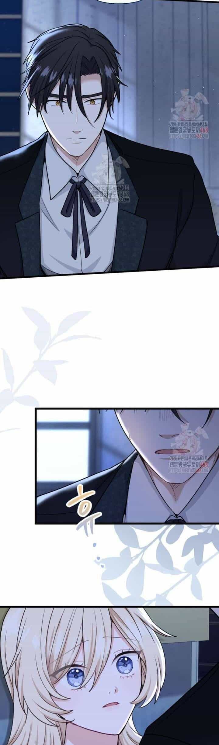 Bệ Hạ, Xin Hãy Quên Tôi Đi - Chương 27 - ảnh 17