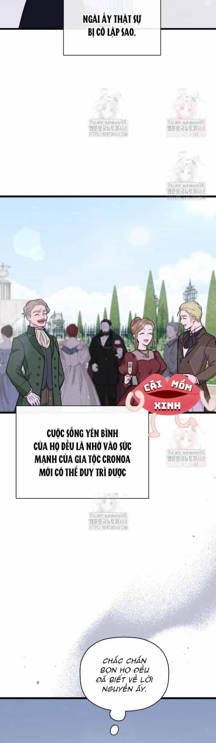 Bệ Hạ, Xin Hãy Quên Tôi Đi - Chương 28 - ảnh 19