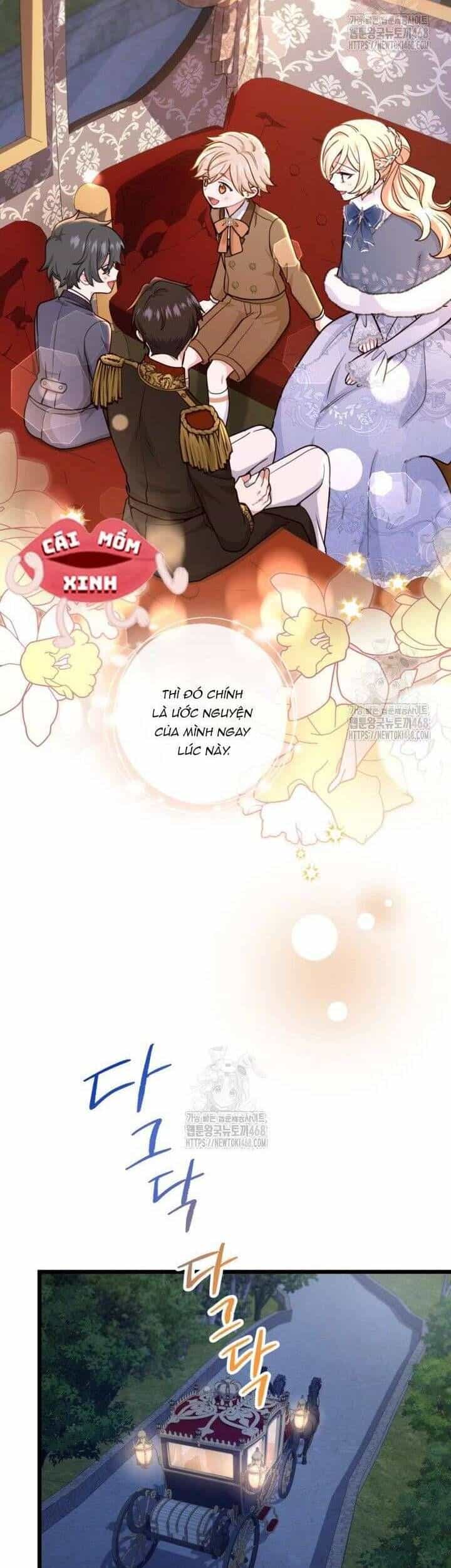 Bệ Hạ, Xin Hãy Quên Tôi Đi - Chương 32 - ảnh 29