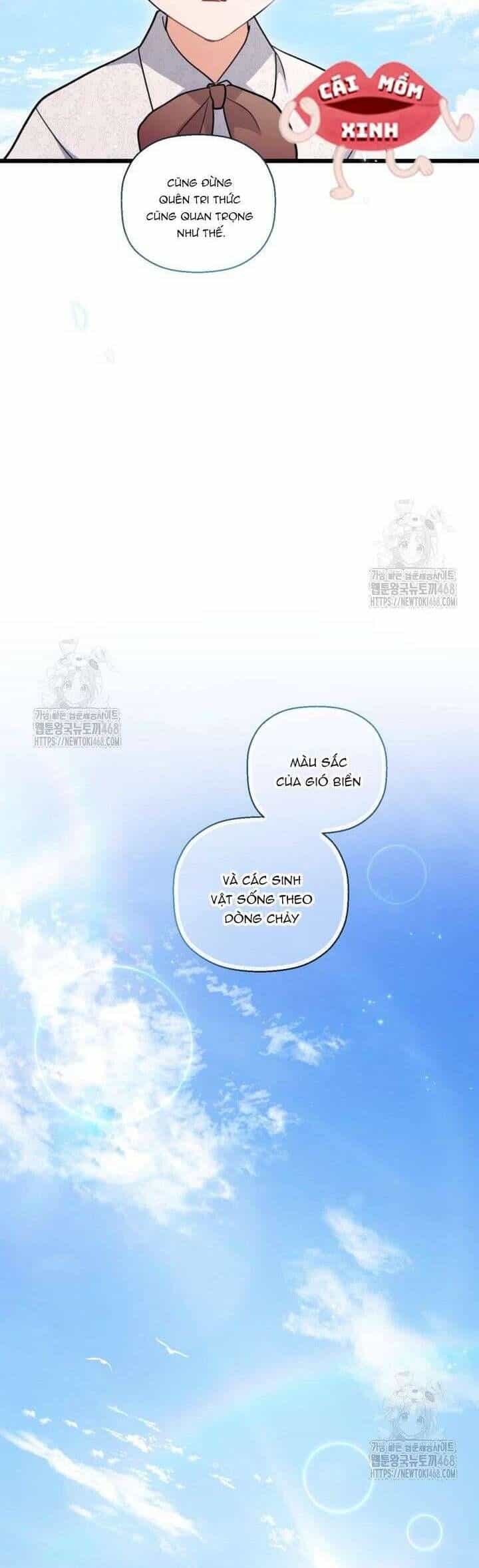 Bệ Hạ, Xin Hãy Quên Tôi Đi - Chương 34 - ảnh 15