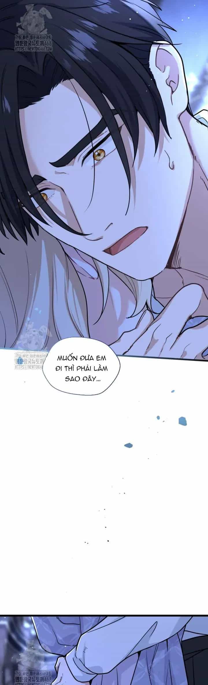 Bệ Hạ, Xin Hãy Quên Tôi Đi - Chương 36 - ảnh 11