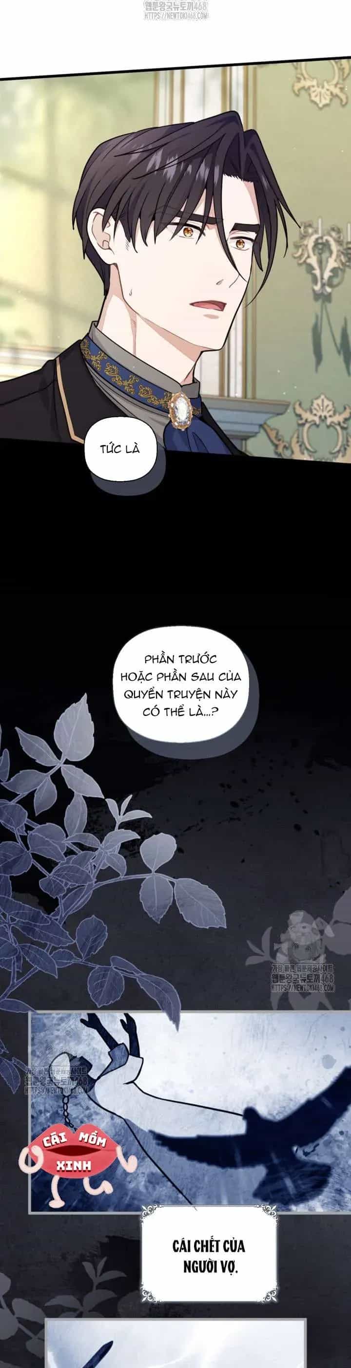 Bệ Hạ, Xin Hãy Quên Tôi Đi - Chương 36 - ảnh 23