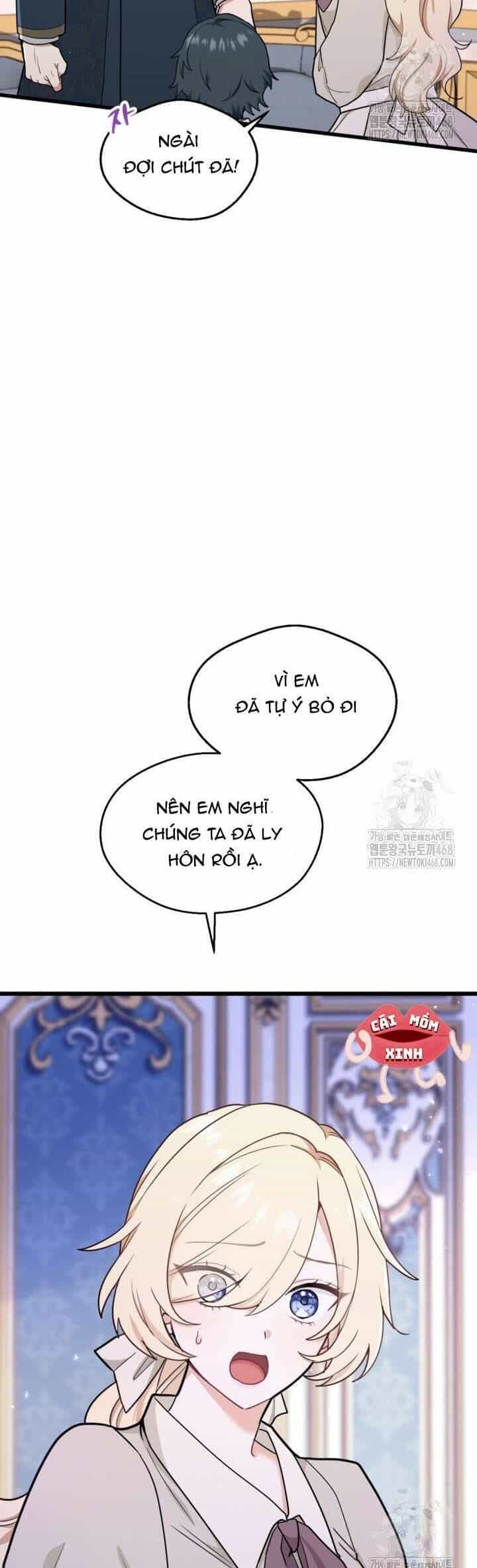 Bệ Hạ, Xin Hãy Quên Tôi Đi - Chương 4 - ảnh 17
