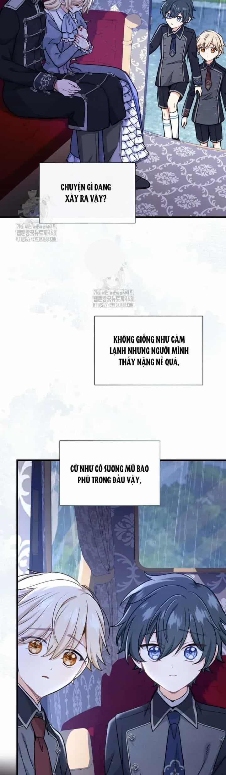 Bệ Hạ, Xin Hãy Quên Tôi Đi - Chương 40 - ảnh 16