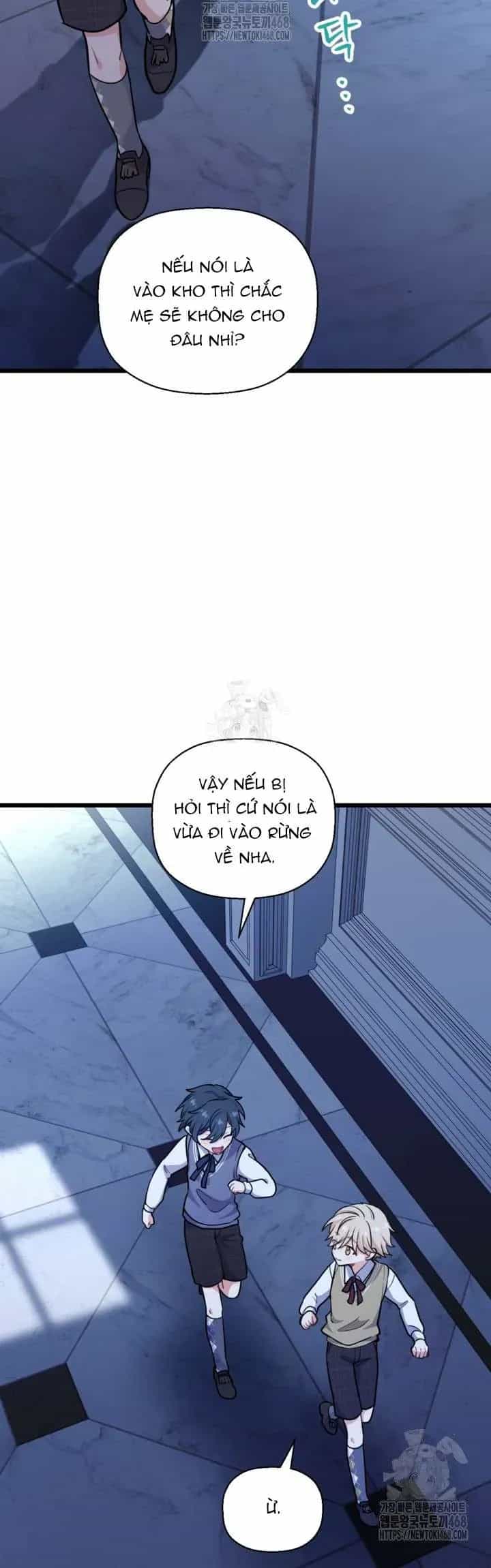 Bệ Hạ, Xin Hãy Quên Tôi Đi - Chương 42 - ảnh 12