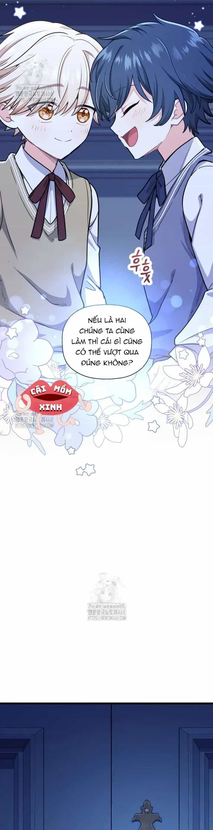 Bệ Hạ, Xin Hãy Quên Tôi Đi - Chương 42 - ảnh 17