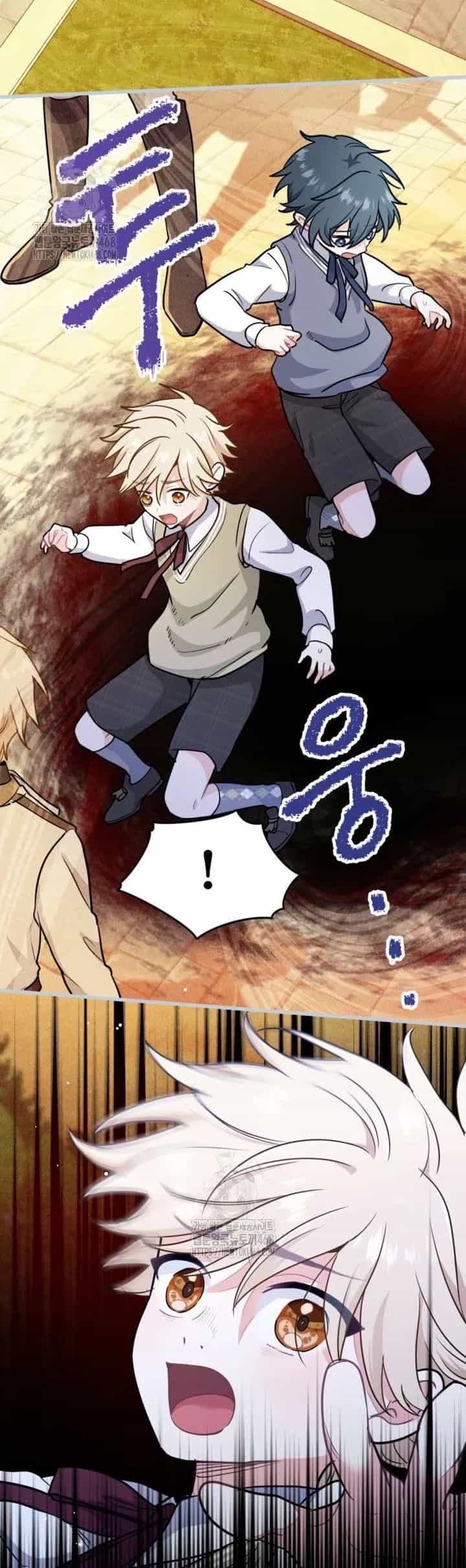Bệ Hạ, Xin Hãy Quên Tôi Đi - Chương 43 - ảnh 11