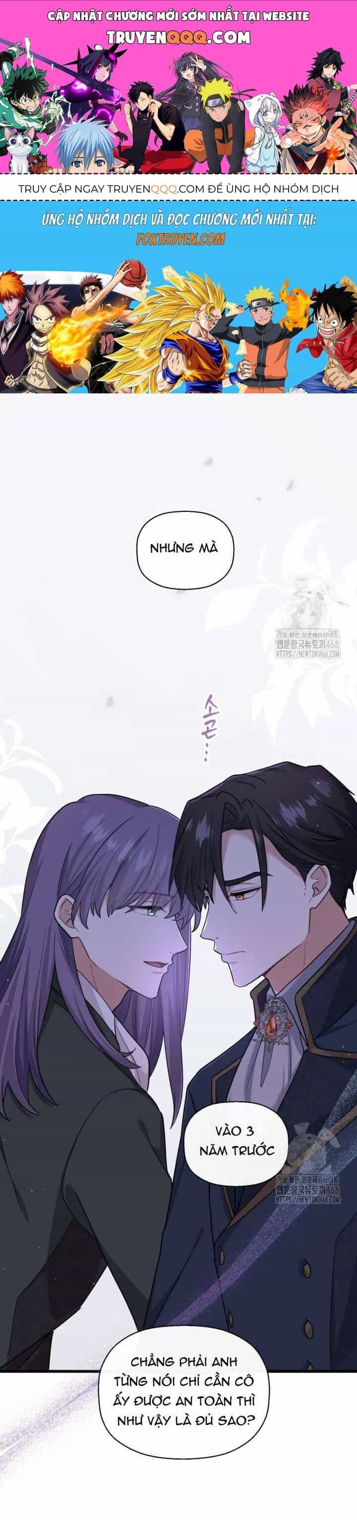 Bệ Hạ, Xin Hãy Quên Tôi Đi - Chương 5 - ảnh 1
