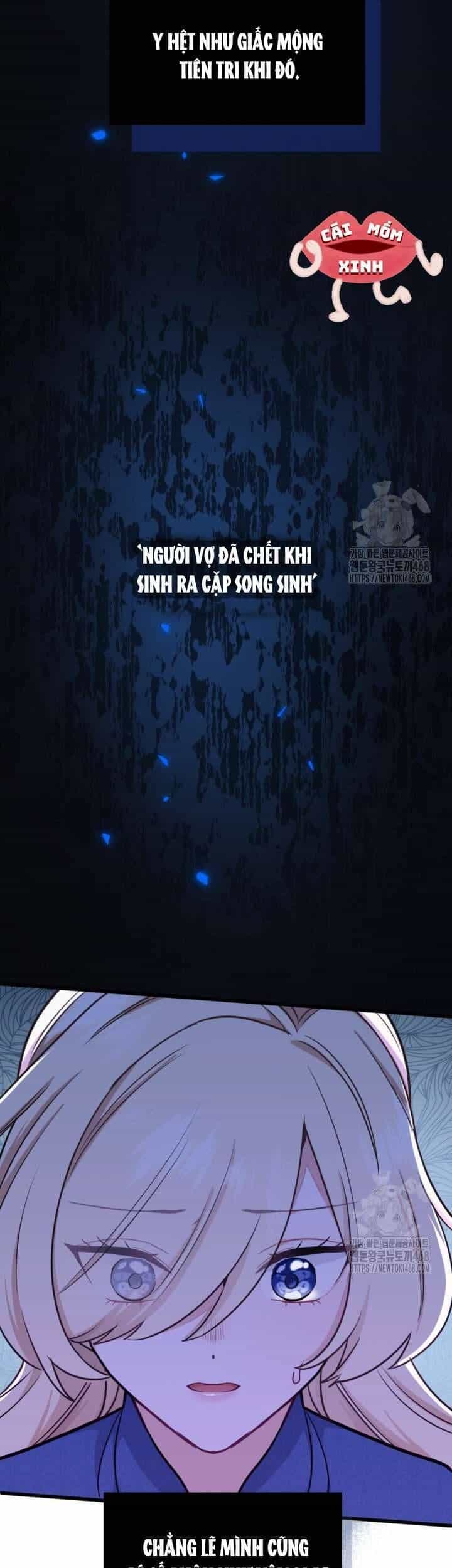 Bệ Hạ, Xin Hãy Quên Tôi Đi - Chương 5 - ảnh 17