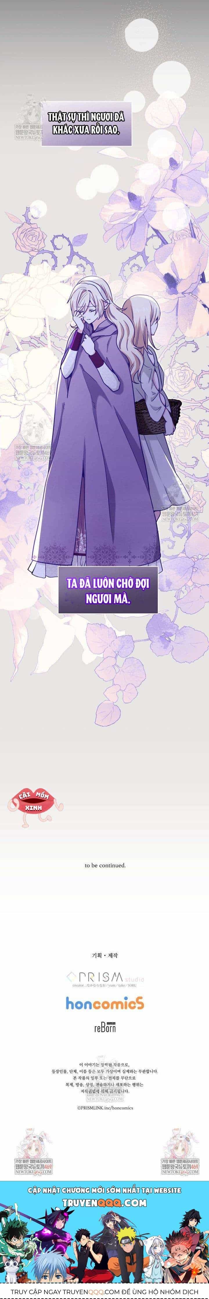 Bệ Hạ, Xin Hãy Quên Tôi Đi - Chương 53 - ảnh 10