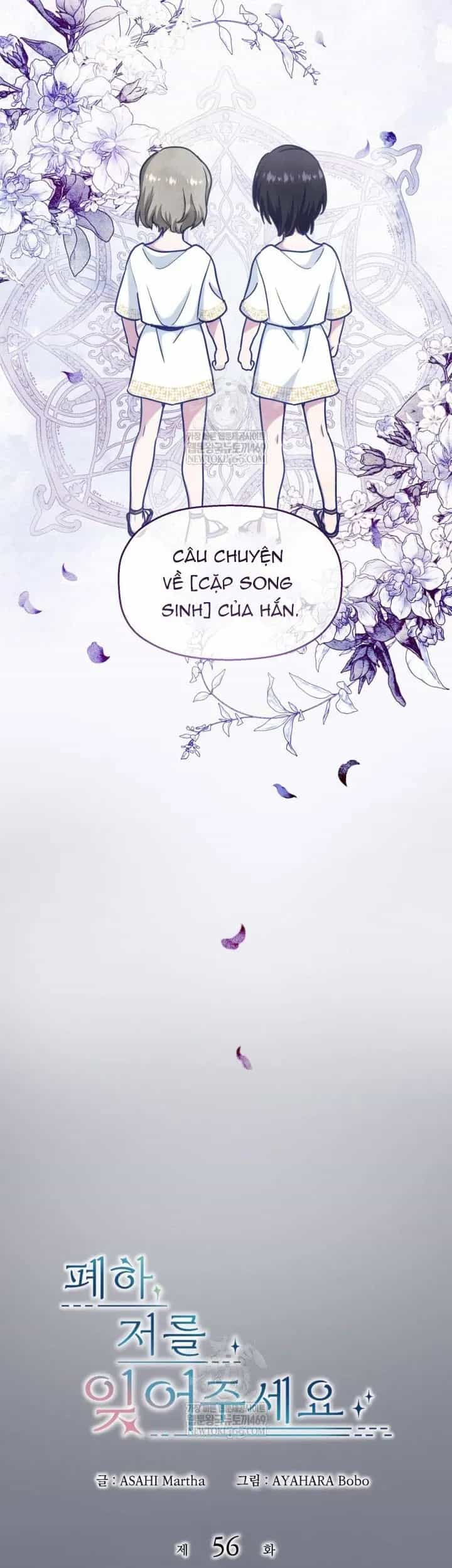 Bệ Hạ, Xin Hãy Quên Tôi Đi - Chương 56 - ảnh 6