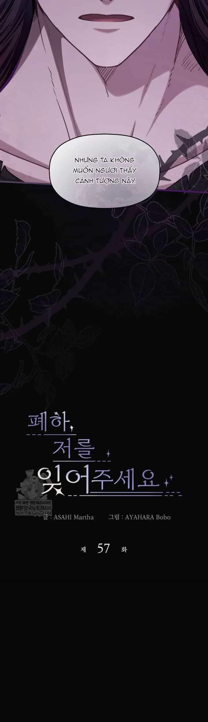 Bệ Hạ, Xin Hãy Quên Tôi Đi - Chương 57 - ảnh 4