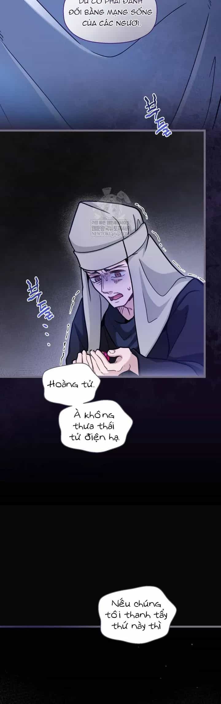 Bệ Hạ, Xin Hãy Quên Tôi Đi - Chương 57 - ảnh 8
