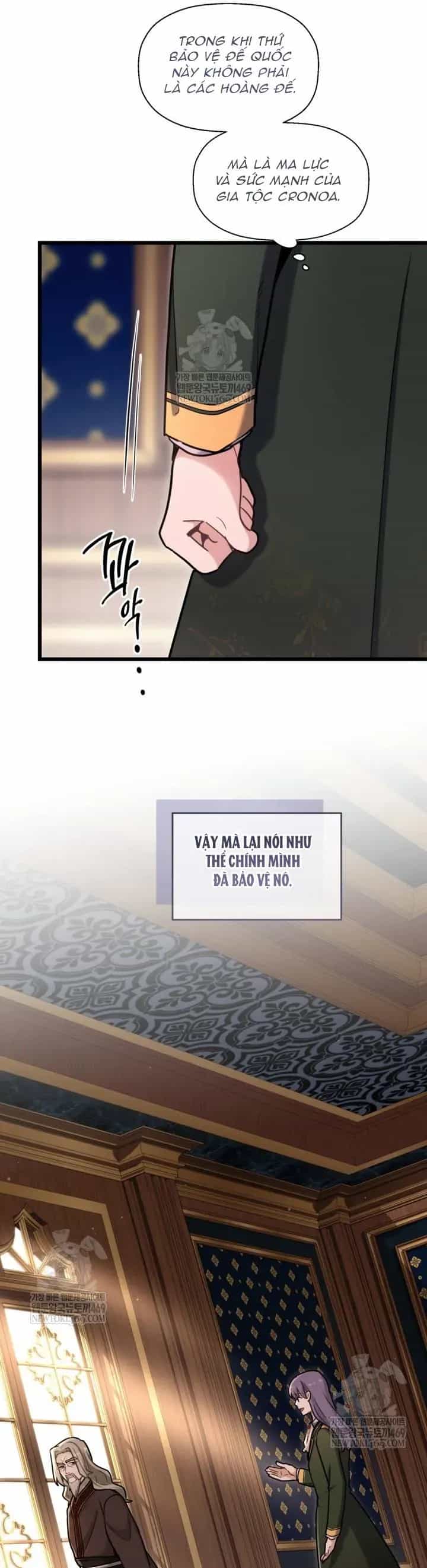 Bệ Hạ, Xin Hãy Quên Tôi Đi - Chương 59 - ảnh 15