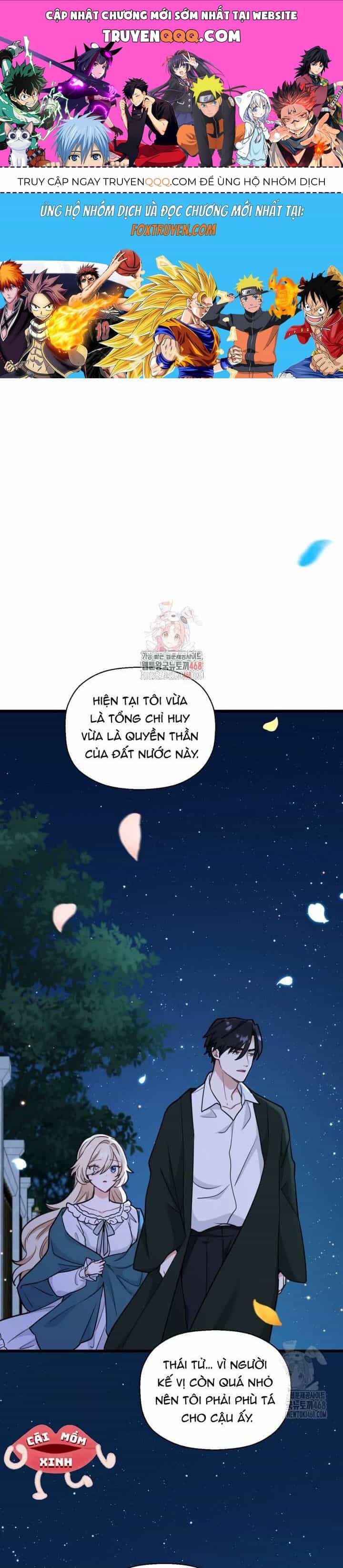 Bệ Hạ, Xin Hãy Quên Tôi Đi - Chương 6 - ảnh 1