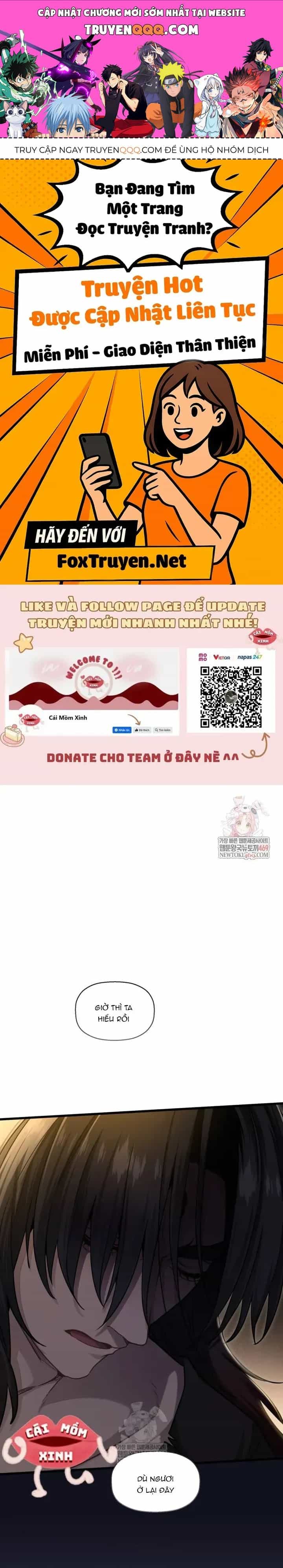 Bệ Hạ, Xin Hãy Quên Tôi Đi - Chương 64 - ảnh 1