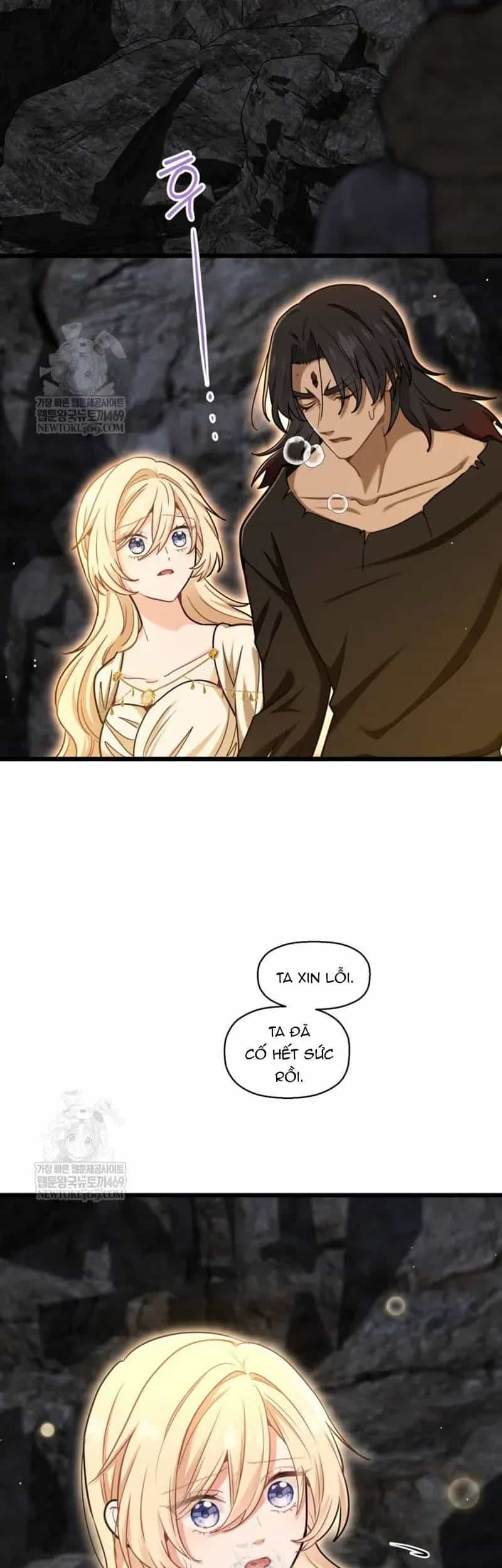 Bệ Hạ, Xin Hãy Quên Tôi Đi - Chương 71 - ảnh 10