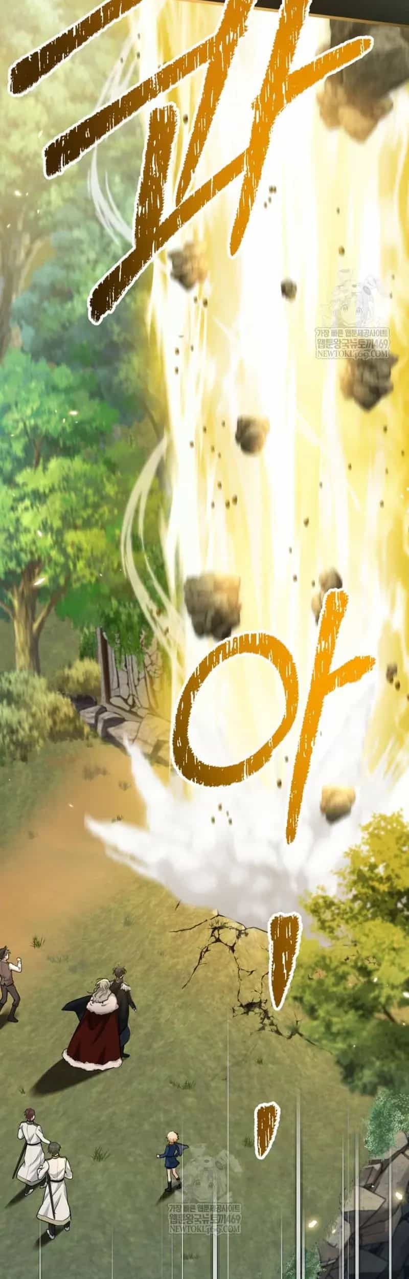 Bệ Hạ, Xin Hãy Quên Tôi Đi - Chương 71 - ảnh 14