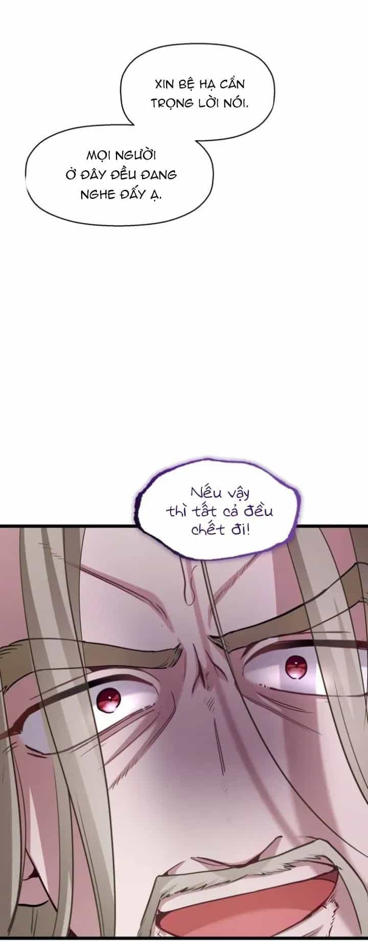 Bệ Hạ, Xin Hãy Quên Tôi Đi - Chương 78 - ảnh 37