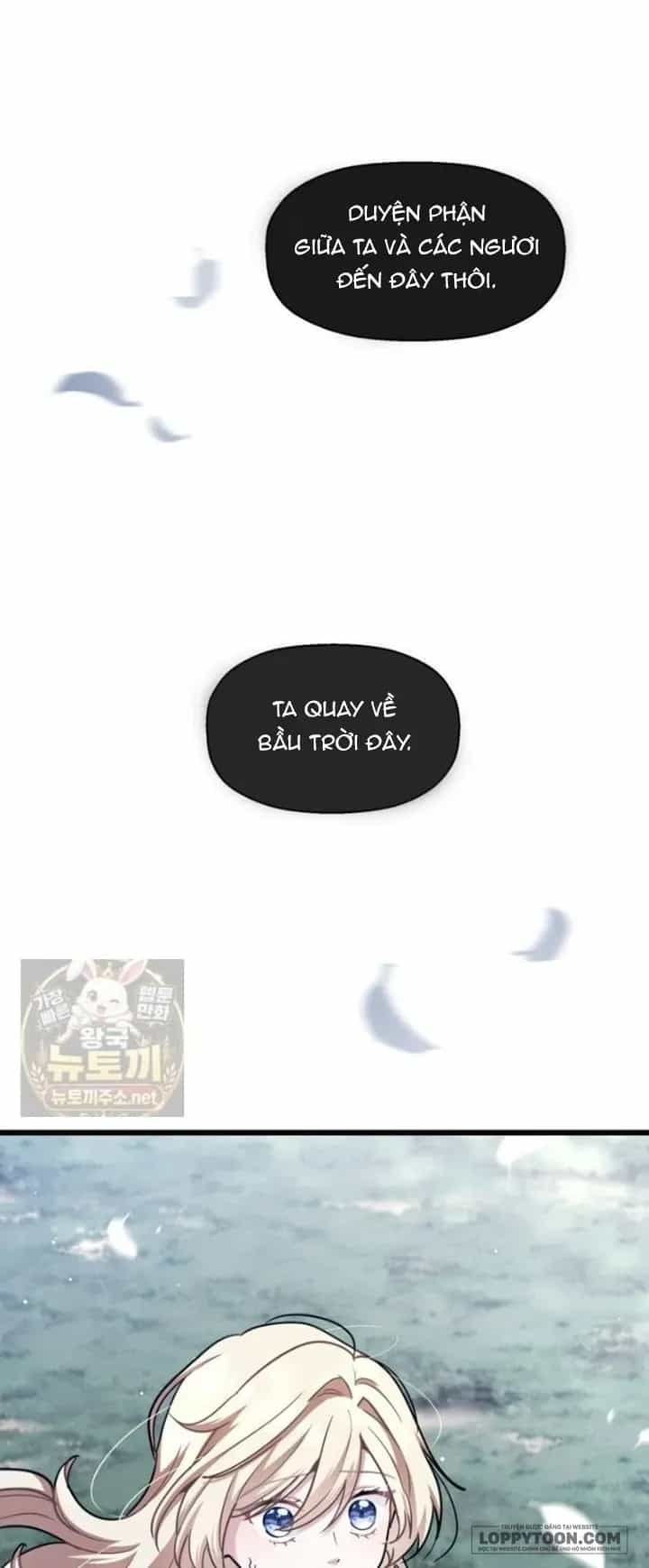 Bệ Hạ, Xin Hãy Quên Tôi Đi - Chương 83 - ảnh 23