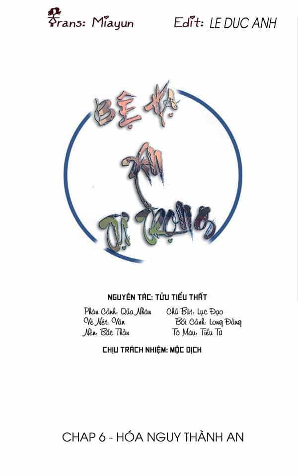 Bệ Hạ Xin Tự Trọng - Chương 6 - ảnh 1